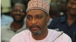 Mubarak Mohammed Muntaka Biography