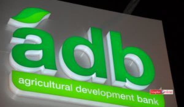 Agricultural Development Bank of Ghana profile